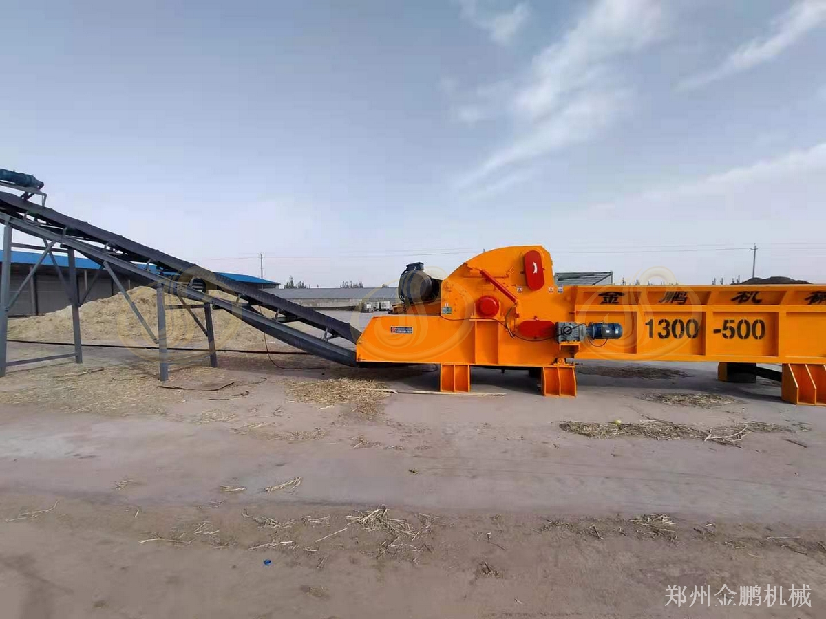 郑州金鹏1400木材破碎机图片及设备结构与应用说明