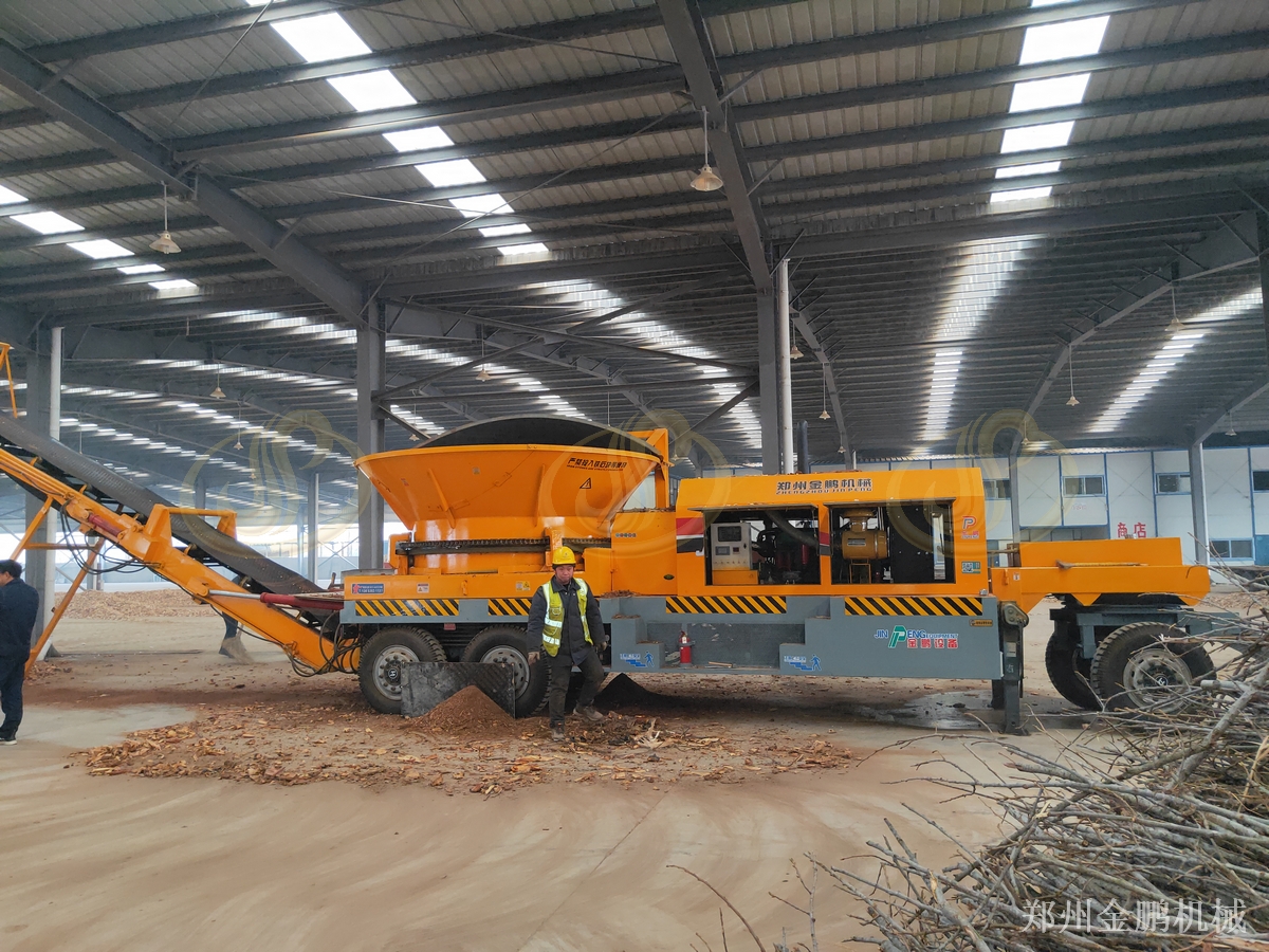 郑州金鹏树根树墩粉碎机在林区清理和燃料预处理中的工程应用