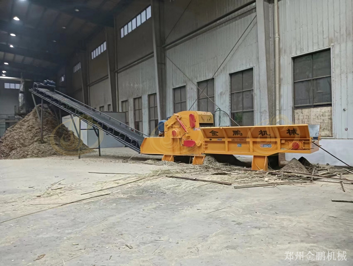 郑州金鹏废旧木材粉碎机用于建筑现场处理