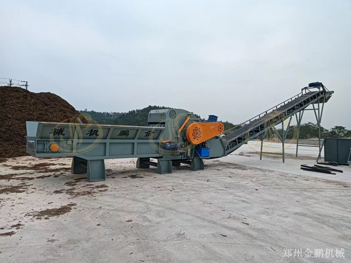 郑州金鹏大型木材破碎机设备的结构与废旧木材处理